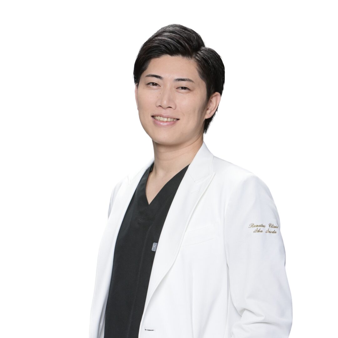 監修医師 副田周