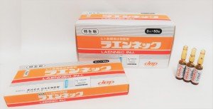 プラセンタ注射 仙台